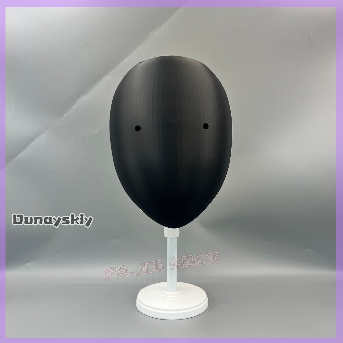 Máscara de Cosplay de Anime Li - 3D Printing Mask reseña y precio